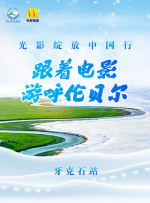 漂亮的继母